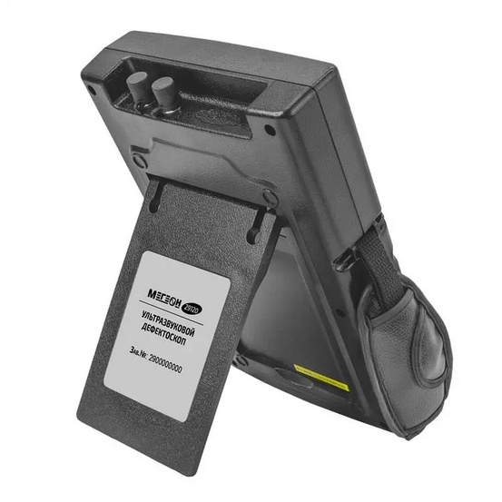 Ультразвуковой дефектоскоп МЕГЕОН 29120 с поверкой