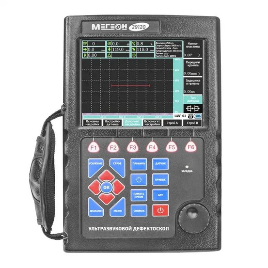 Ультразвуковой дефектоскоп МЕГЕОН 29120