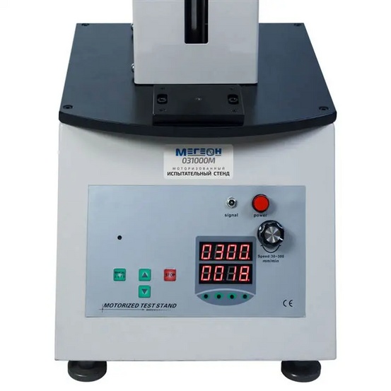 Моторизованный испытательный стенд МЕГЕОН 031000M