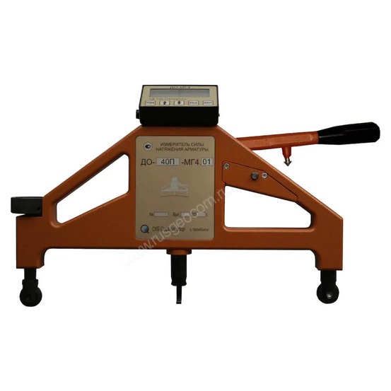 Измеритель силы натяжения арматуры ДО-40МГ4