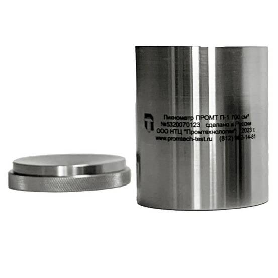 Пикнометр ПРОМТ П-1 (100 см)