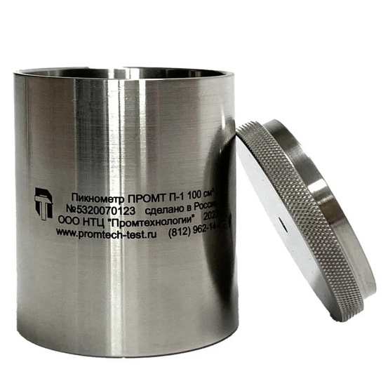 Пикнометр из нержавеющей стали ПРОМТ ПН-100