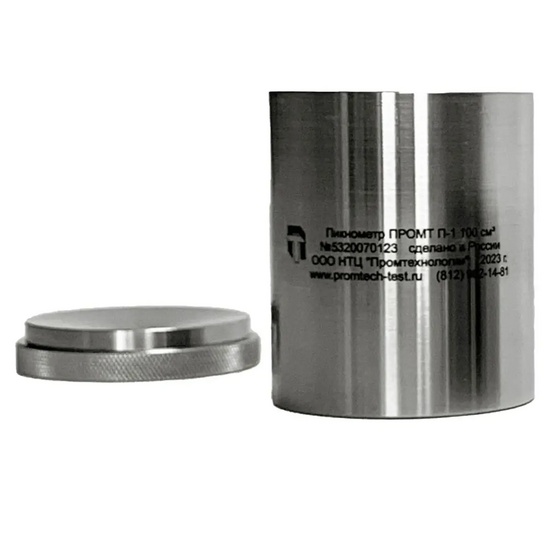 Пикнометр из нержавеющей стали ПРОМТ ПН-100