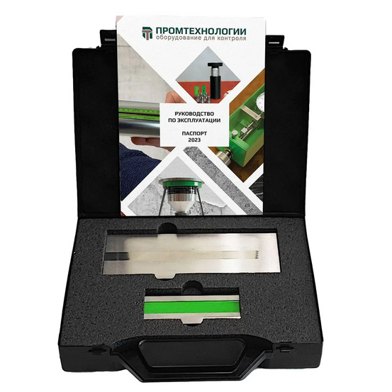 Гриндометр ПРОМТ ГК-1 (0-50 мкм)