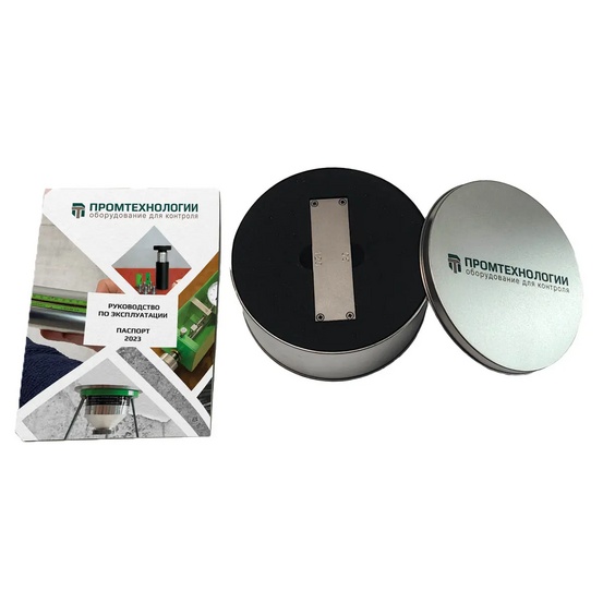 Аппликатор четырёхугольный ПРОМТ А4