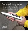 Склерометр RGK SK-60 с калибровкой