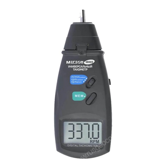 Тахометр МЕГЕОН 18003