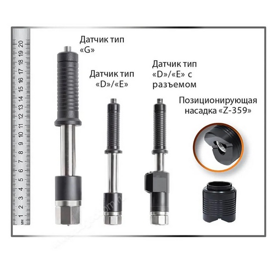 Твердомер ТКМ-359М