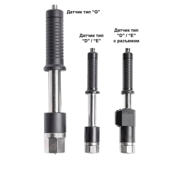 Твердомер ТКМ-359C комплект 