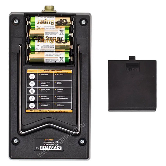 Толщиномер АКА-Скан МТ-2007 с преобразователями ТМ2-01 и ТМ20-01