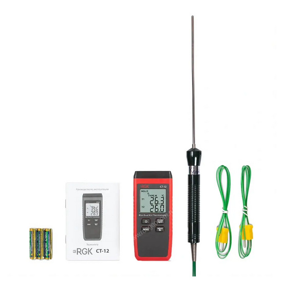 Термометр RGK CT-12 с погружным зондом температуры TR-10W