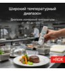 Пищевой термометр RGK CT-104 IR с поверкой