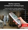 Пищевой термометр RGK CT-104 IR