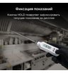 Контактный термометр RGK CT-105 с поверкой