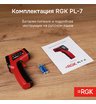 Пирометр RGK PL-7 с поверкой