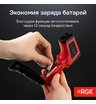 Пирометр RGK PL-7 с поверкой