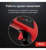 Пирометр RGK PL-7 с поверкой