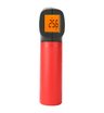 Пирометр UNI-T UT300A+