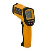 Пирометр МЕГЕОН 16700