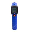 Пирометр МЕГЕОН 16551