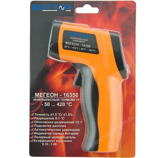 Пирометр МЕГЕОН 16350