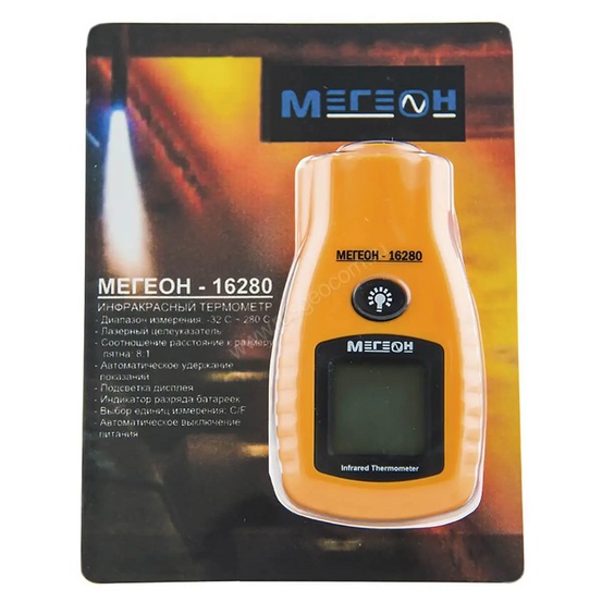 Пирометр МЕГЕОН 16280