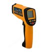 Инфракрасный термометр МЕГЕОН 161650