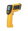 Пирометр ПрофКиП Cobra-882