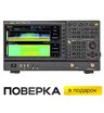 Анализатор спектра реального времени RIGOL RSA5065N с трекинг-генератором и векторным анализатором цепей
