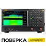 Анализатор спектра реального времени RIGOL RSA5065-TG с трекинг-генератором