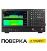 Анализатор спектра реального времени RIGOL RSA5032-TG с трекинг-генератором