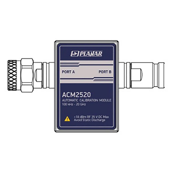 Автоматический калибровочный модуль АСМ2520-012