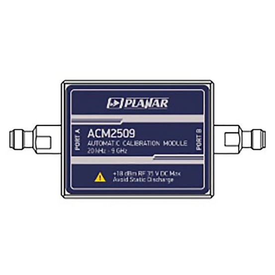 Автоматический калибровочный модуль АСМ2509-112