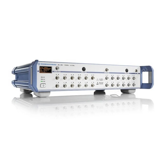 Устройство расширения количества портов Rohde Schwarz ZN-Z28