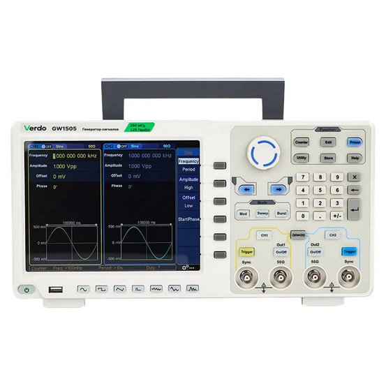 Генератор VERDO GW1505
