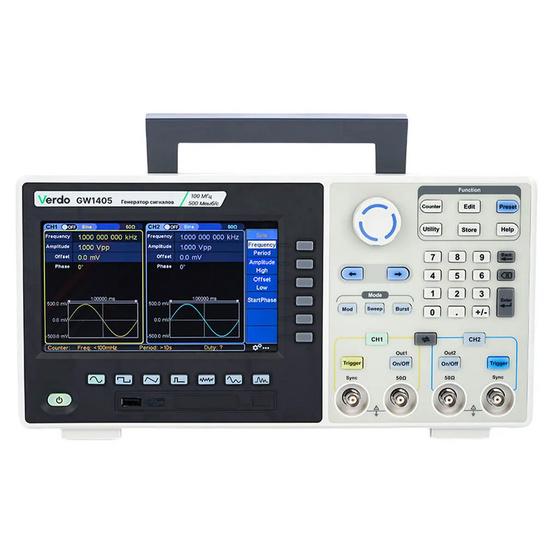 Генератор VERDO GW1405