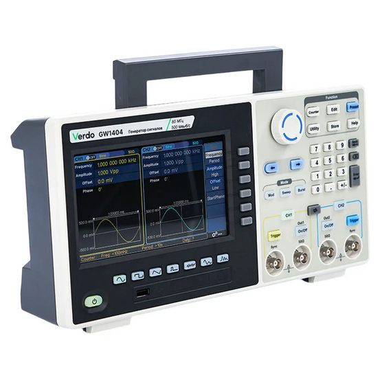Генератор VERDO GW1404