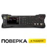 Генератор РЧ сигналов RIGOL DSG3065B