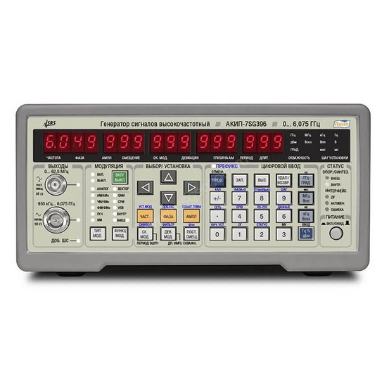 Генератор ВЧ-сигналов АКИП-7SG394