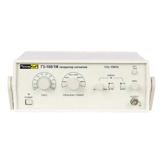 ПрофКиП Г3-108/1М генератор сигналов НЧ ( 0.5 Гц … 5 МГц)