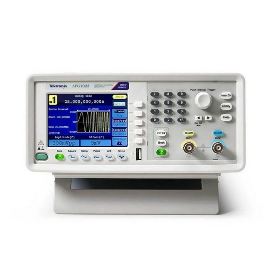 Генератор сигналов специальной формы Tektronix AFG 1022