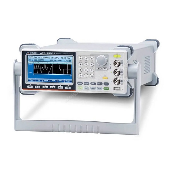 Генератор сигналов специальной формы GW Instek AFG-73022