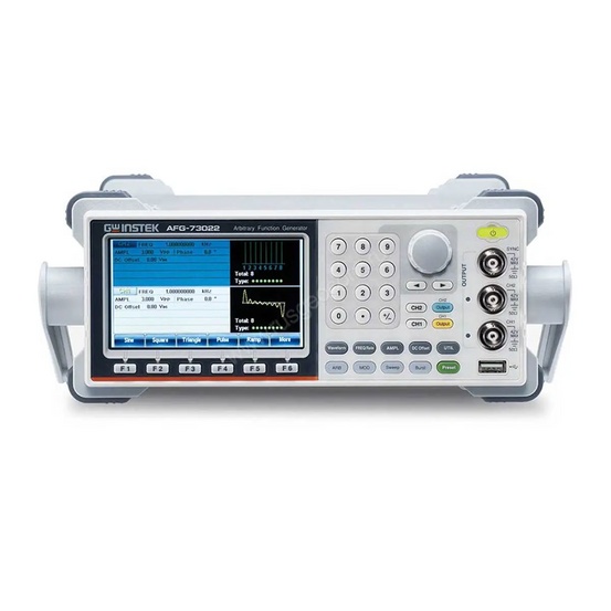 Генератор сигналов специальной формы GW Instek AFG-73021