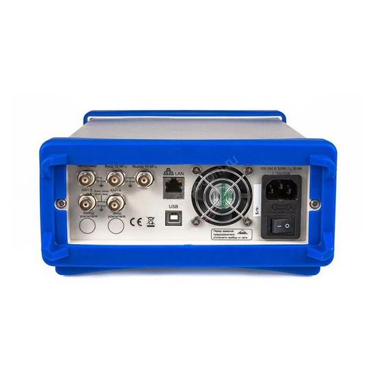 Генератор сигналов специальной формы АКИП-3420/1