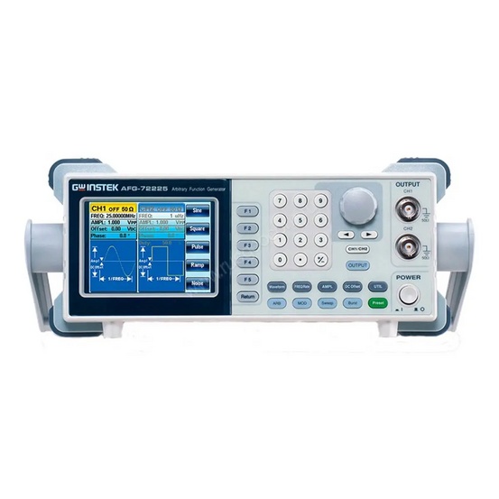 Генератор сигналов специальной формы GW Instek AFG-72225