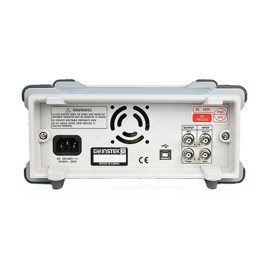 Генератор сигналов специальной формы GW Instek AFG-72105