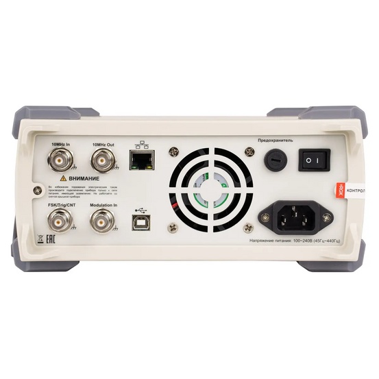 Генератор сигналов специальной формы RGK FG-1202