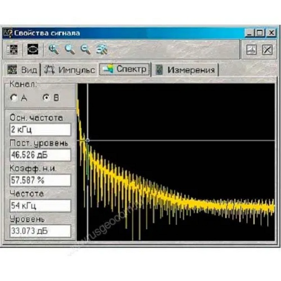 Генератор сигналов Актаком АОЕ-3172 USB LAN