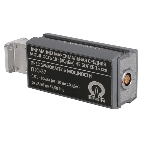 Ваттметр ВНИИФТРИ М3-122 волноводный