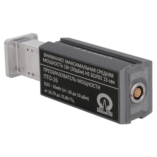 Ваттметр ВНИИФТРИ М3-122/1 волноводный